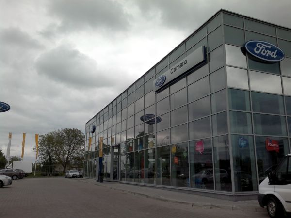 Salon Forda - Lublin